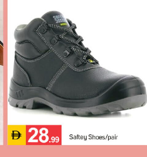 available at سوق طلال in الإمارات العربية المتحدة , الامارات - دبي