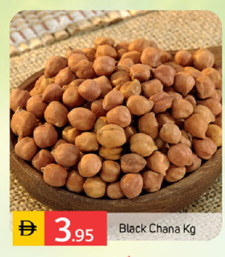 available at سوق طلال in الإمارات العربية المتحدة , الامارات - دبي