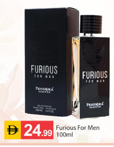 available at سوق طلال in الإمارات العربية المتحدة , الامارات - دبي
