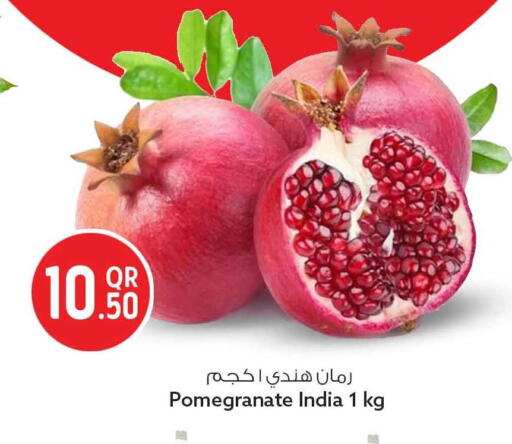 Pomegranate from India available at سفاري هايبر ماركت in قطر - الشحانية