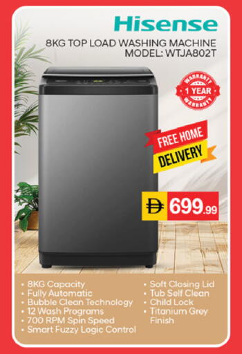 available at سوق طلال in الإمارات العربية المتحدة , الامارات - دبي