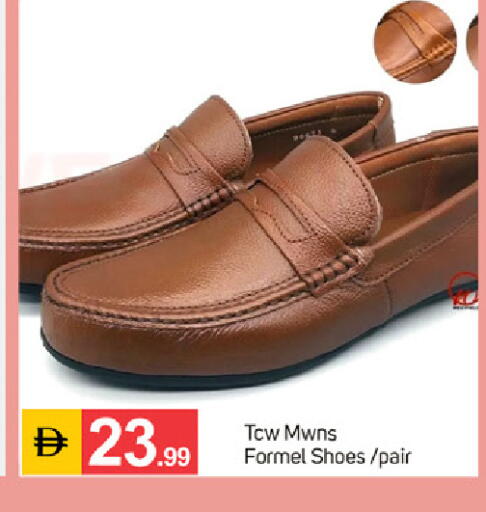 available at سوق طلال in الإمارات العربية المتحدة , الامارات - دبي
