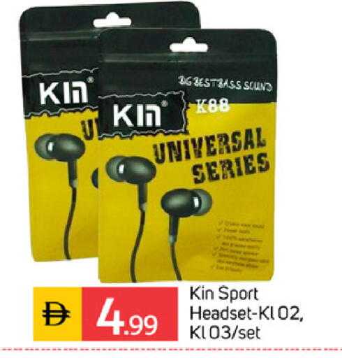 available at سوق طلال in الإمارات العربية المتحدة , الامارات - الشارقة / عجمان