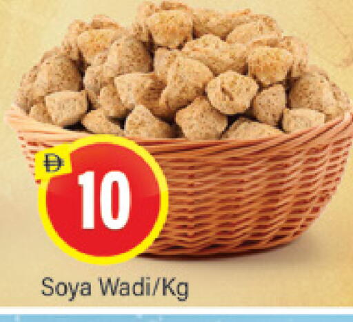 available at المدينة in الإمارات العربية المتحدة , الامارات - دبي