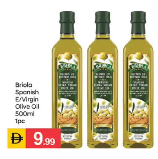 available at سوق طلال in الإمارات العربية المتحدة , الامارات - الشارقة / عجمان