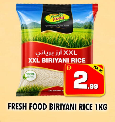 available at نايت تو نايت in الإمارات العربية المتحدة , الامارات - الشارقة / عجمان
