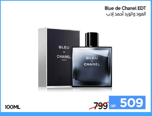 available at iCONNECT  in Qatar - Al-Shahaniya