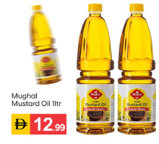 available at سوق طلال in الإمارات العربية المتحدة , الامارات - دبي