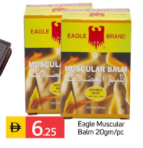 available at سوق طلال in الإمارات العربية المتحدة , الامارات - الشارقة / عجمان