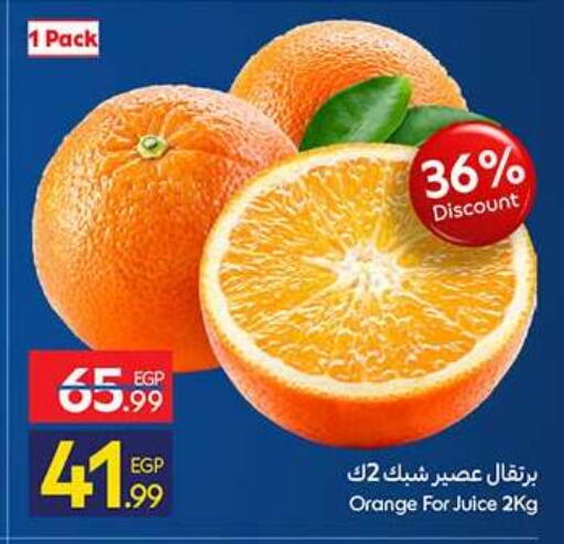 Orange available at كارفور in Egypt - القاهرة