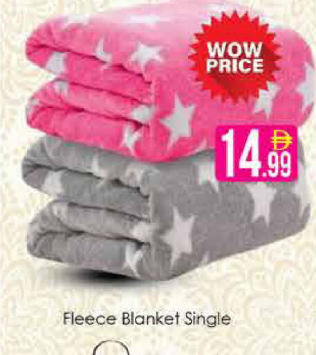 available at ايكو مول & ايكو هايبرماركت in الإمارات العربية المتحدة , الامارات - دبي