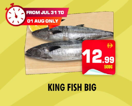 available at نايت تو نايت in الإمارات العربية المتحدة , الامارات - الشارقة / عجمان