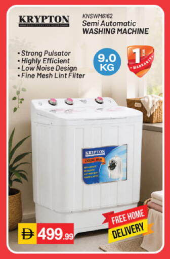 available at سوق طلال in الإمارات العربية المتحدة , الامارات - الشارقة / عجمان
