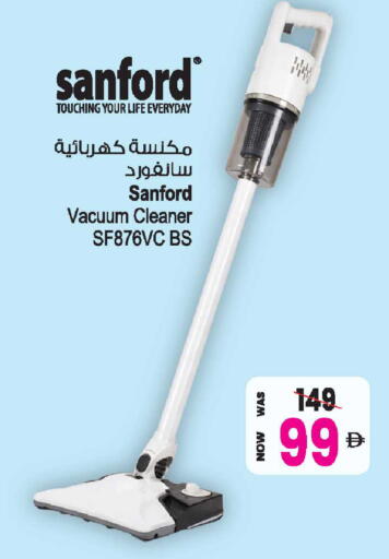 available at أنصار جاليري in الإمارات العربية المتحدة , الامارات - دبي