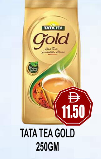 available at مجمع باتيل فريش in الإمارات العربية المتحدة , الامارات - دبي