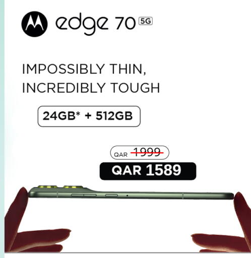 available at سفاري هايبر ماركت in قطر - الريان