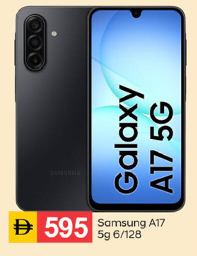 available at سوق طلال in الإمارات العربية المتحدة , الامارات - دبي