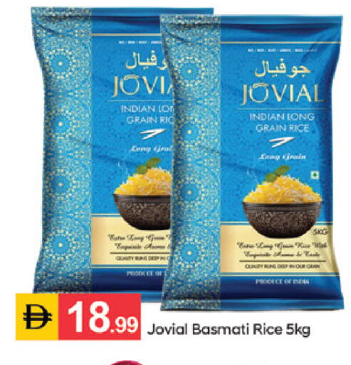 available at سوق طلال in الإمارات العربية المتحدة , الامارات - دبي
