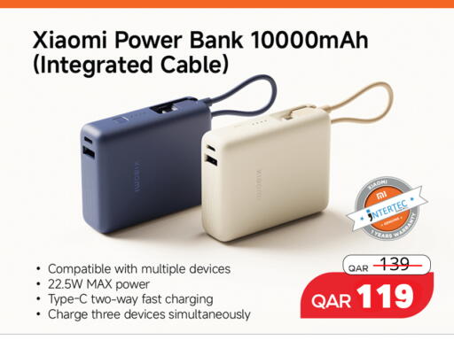 available at سفاري هايبر ماركت in قطر - الدوحة