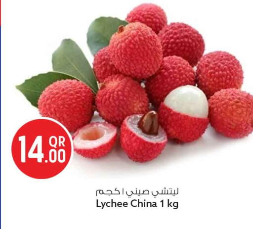 Lychee from China available at سفاري هايبر ماركت in قطر - الشحانية