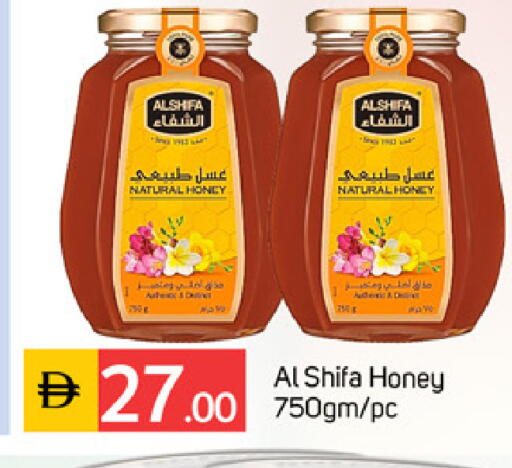 available at سوق طلال in الإمارات العربية المتحدة , الامارات - الشارقة / عجمان