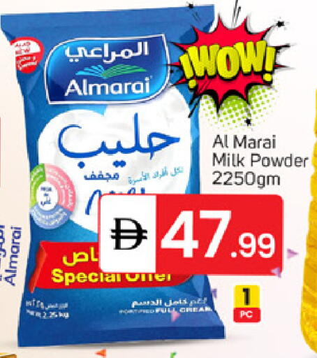 available at سوق طلال in الإمارات العربية المتحدة , الامارات - دبي