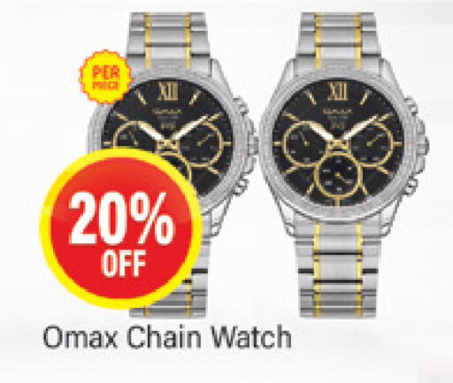 available at Al Madina  in UAE - Dubai