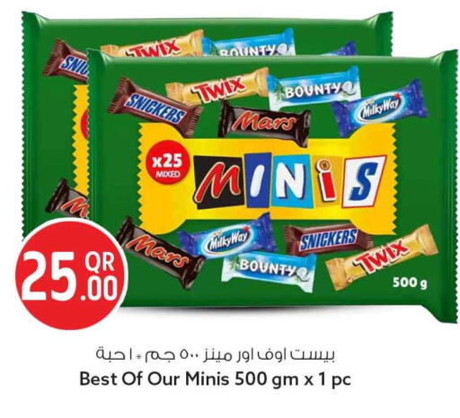 available at سفاري هايبر ماركت in قطر - الوكرة