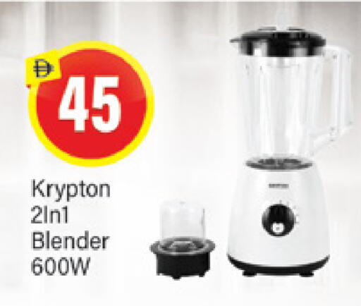 available at Al Madina  in UAE - Dubai