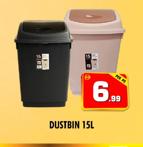available at نايت تو نايت in الإمارات العربية المتحدة , الامارات - الشارقة / عجمان
