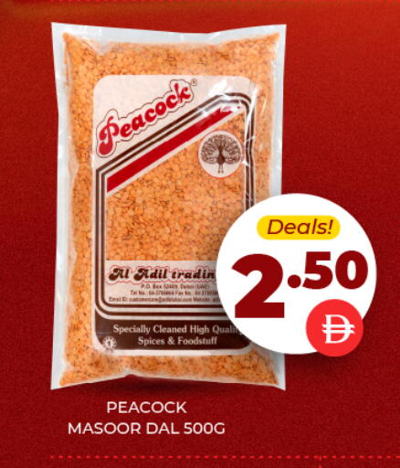 available at Adil Supermarket in UAE - Sharjah / Ajman