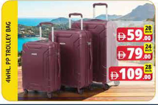 available at Pasons Hypermarket in UAE - Dubai
