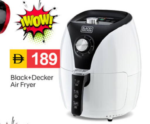 available at سوق طلال in الإمارات العربية المتحدة , الامارات - دبي