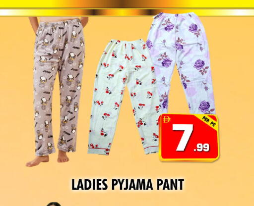 available at نايت تو نايت in الإمارات العربية المتحدة , الامارات - الشارقة / عجمان