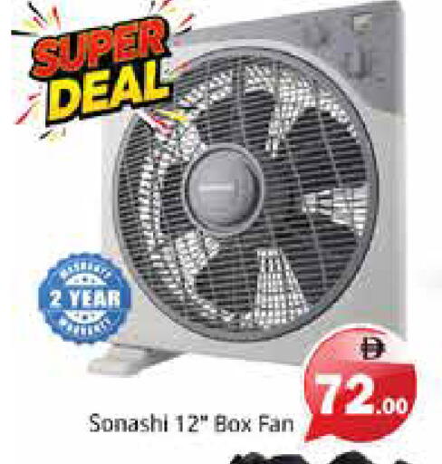 available at Pasons Hypermarket in UAE - Sharjah / Ajman