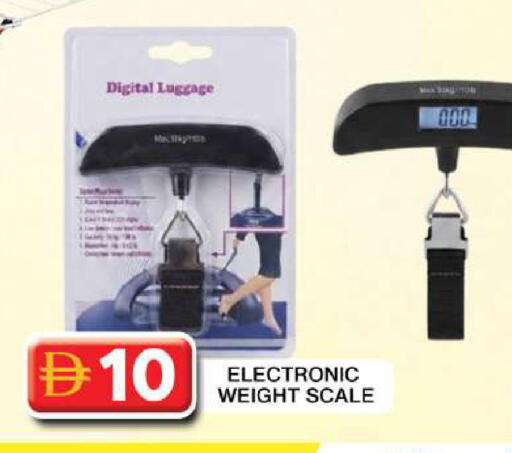 available at Grand Hyper Market in UAE - Dubai