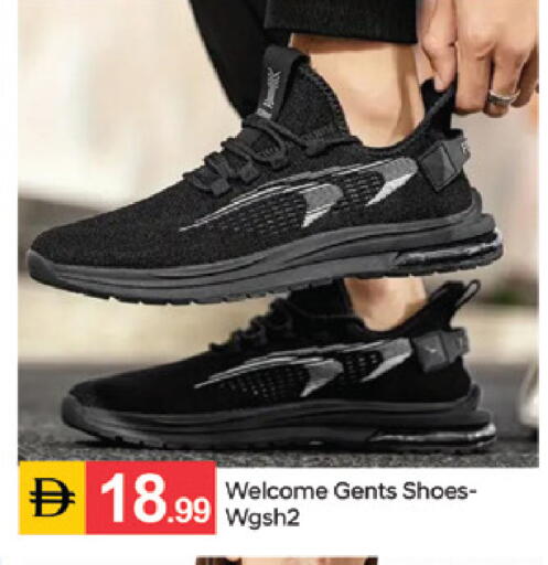 available at سوق طلال in الإمارات العربية المتحدة , الامارات - دبي