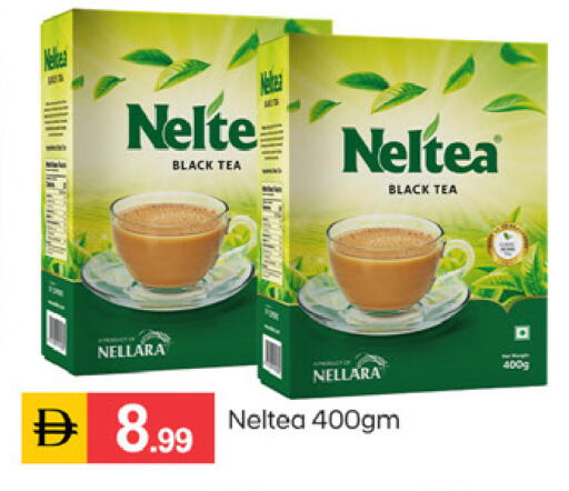 available at سوق طلال in الإمارات العربية المتحدة , الامارات - دبي