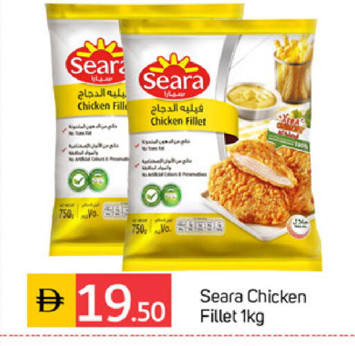 available at سوق طلال in الإمارات العربية المتحدة , الامارات - الشارقة / عجمان