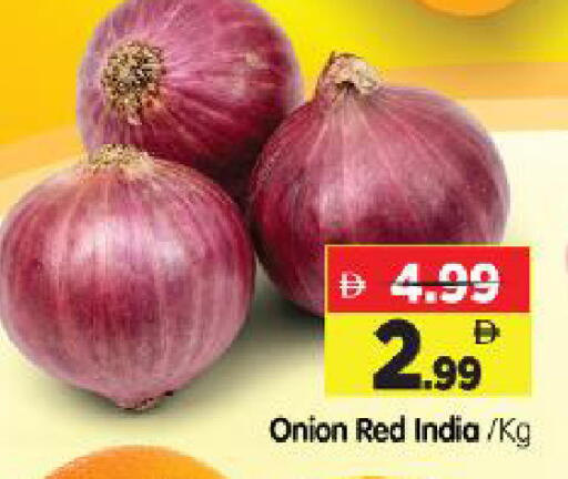 Onion from India available at Al Madina Hypermarket in UAE - Abu Dhabi