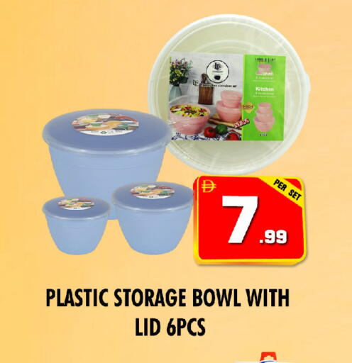 available at نايت تو نايت in الإمارات العربية المتحدة , الامارات - الشارقة / عجمان