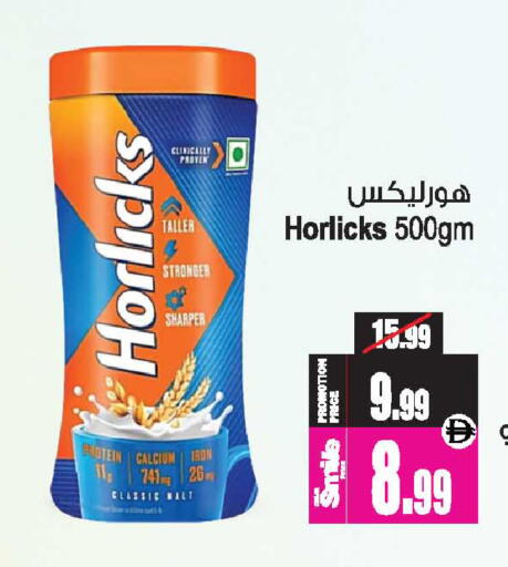 available at أنصار جاليري in الإمارات العربية المتحدة , الامارات - دبي