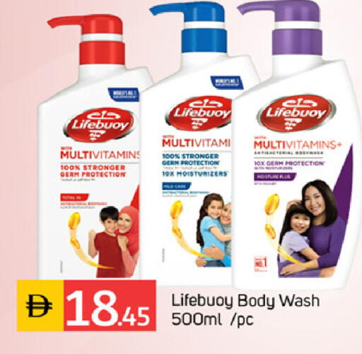 available at سوق طلال in الإمارات العربية المتحدة , الامارات - دبي