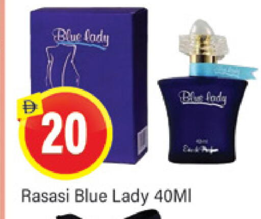 available at المدينة in الإمارات العربية المتحدة , الامارات - دبي