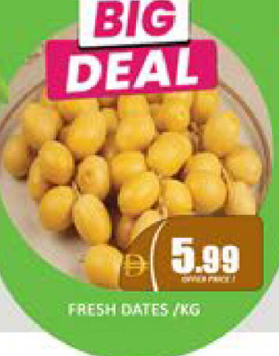 Mango available at مانجو هايبرماركت in الإمارات العربية المتحدة , الامارات - دبي