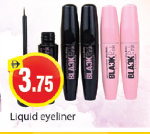 available at المدينة in الإمارات العربية المتحدة , الامارات - دبي