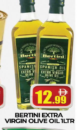 available at AL MADINA (Dubai) in UAE - Dubai