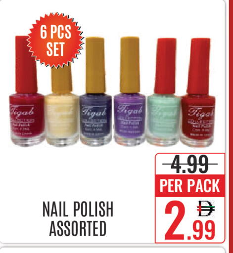 available at DAY STAR DEPARTMENT STORE.L.LC in UAE - Dubai