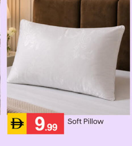 available at سوق طلال in الإمارات العربية المتحدة , الامارات - دبي