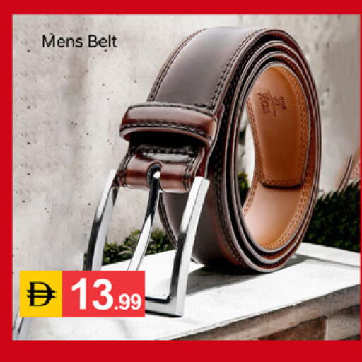 available at سوق طلال in الإمارات العربية المتحدة , الامارات - دبي
